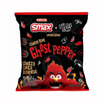 Daebak Ghost Pepper Cheese Ring 40G