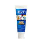 Oral-B Oral B Baby Toothpaste 0-2YRS 75ML