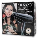Sokany Professional High Power Hair Dryer 2200W