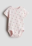 Patterned Bodysuit - Light Pink Strawberries