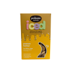 Peanut Butter Dog Biscuits - Small
