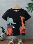 Boys Cartoon Animal Pattern Cute T-shirt Children's Casual Short Sleeve Comfy Summer Top