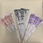 Chinese Fan