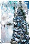 Mobile Suit Gundam Thunderbolt Vol. 5 Paperback