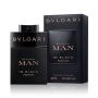 Bvlgari Man In Black Parfum - 60ML