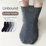 5PAIRS Men's Plus Size Socks Thin Breathable Comfortable Crew Socks For Summer Men's Socks