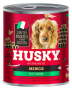 Husky Mince Beef 6 X 775G - Premium Mince Wet Dog Food