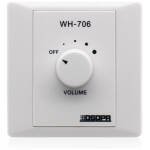 Dsppa WH-706 WH-712 60W High-power Volume Controller - 60W