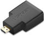 UGreen Micro HDMI Male To HDMI Female Adapter Black
