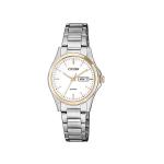 Ladies Quartz Stainless Steel Strap