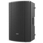 Audiocenter MA15+ : 15 Active Speaker