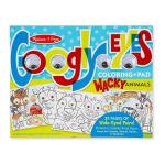 Wacky Animals Googly Eyes Colouring Pad