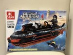 Glory Mission Set