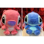 Lilo & Stitch Plush Toy