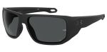 Under Armour - Tactical Men's Sports Sunglasses - Ua Attack 2