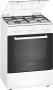 Bosch Serie 2 HGA120B20Z Freestanding Gas Cooker White