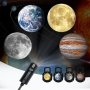 1Set LED Planet Projector USB Lamp Set For Decoration - Earth Moon Jupiter Images - Acrylic Shade PVC Body Night Light For Bedroom Ceiling