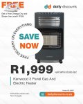 Kenwood 3-PANEL Gas & Electric Heater With Free Omega Steam Iron