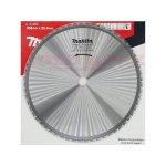 Mild Steel Blade