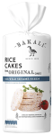 Bakali Rice Cake Salt