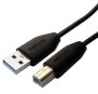 Astrum USB 5M Printer Cable 5 Meter