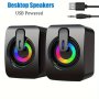 Computer Speakers 2.0 Wired Desktop Speaker USB Powered 3.5 Mm Aux-in Volume Control LED Light MINI Gaming Speaker For PC Laptop Tablets Cellphone MP3