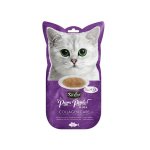 Purr Puree Plus+ Collagen Care Cat Treats - Tuna & Collagen 4 Sachets