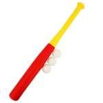 Toy Baseball Set