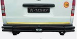 Toyota Quantum Step Towbar 1.4T 2008+ For
