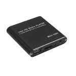 MINI 1080P Full HD Media USB Hdd Sd mmc Card Player Box Eu Plug Black