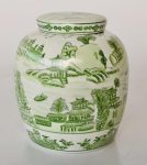 Lime Green Ginger Jar With Lid – Chinese Design – 21.5X19CM