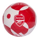 Adidas Arsenal Home Club Ball
