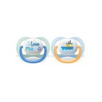 Philips Sthr Air Coll 0-6M Boy Mam boat X2