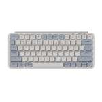 B11 Pro Ultra-slim 75% Wireless Keyboard - Retro BLUE-B1P-K11