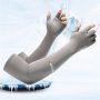 1 Pair Unisex Anti-UV Cooling Arm Sleeves With Half Finger Gloves Summer Sunscreen Sweat Absorbing Arm Guards With Non-Slip Palm