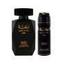 Raghba By Lattafa Perfumes 100ML With 50ML Deodorant Spray