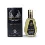 Fragrance World Invicto Victorious Edp 50ML