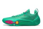 Li-ning Wade All City 14 Men's Basketball Shoes Lightweight High Rebound Basketball Professional Match Shoes Verdigris Us 7.5