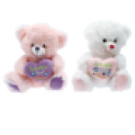 World's Best Mom Sitting Plush Bear 26CM Type May Vary