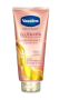 Vaseline Gluta-hya Serum Burst Lotion 300ML