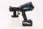 Ryobi XSG-18 Cordless Spray Gun