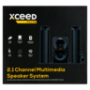 2.1 Channel 60W Multimedia Speaker System