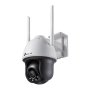 TP-link Vigi C540-W 4MP Full-color Pan/tilt Wi-fi Security Camera