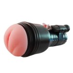 Baile Pink Lady Vibrating Masturbator