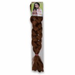 Afrella Braid 82" - Extra Long Hot Water Set - 30