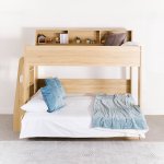 Adventure Tri-bunk Bed