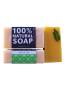 African Bliss Green Tea Soap