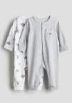 2-PACK Patterned Cotton Pyjamas - White Animals