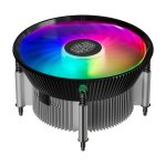 Cooler Master I70C Cpu Cooler For Intel LGA1700