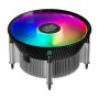 Cooler Master I70C Cpu Cooler For Intel LGA1700